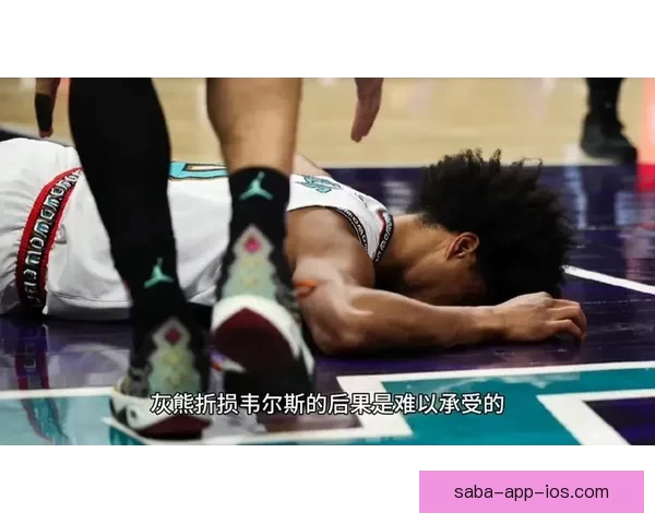 灰熊官方宣布杰伦威尔斯成功接受右脚大脚趾手术 本赛季提前报销