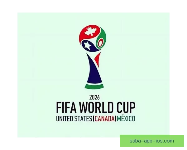 美加墨世界杯竞猜官网为您带来最新赛事预测与精彩分析