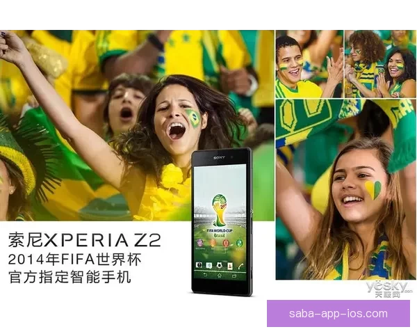 世界杯足球竞猜入口全攻略畅享激情赛事投注乐趣多